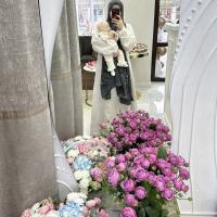 Акаева Саният 