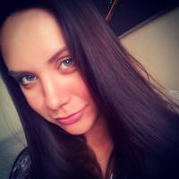 Анюта