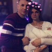 Серегина Татьяна