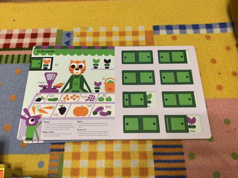 post image 3