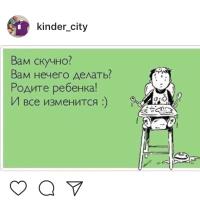Ида Нурова