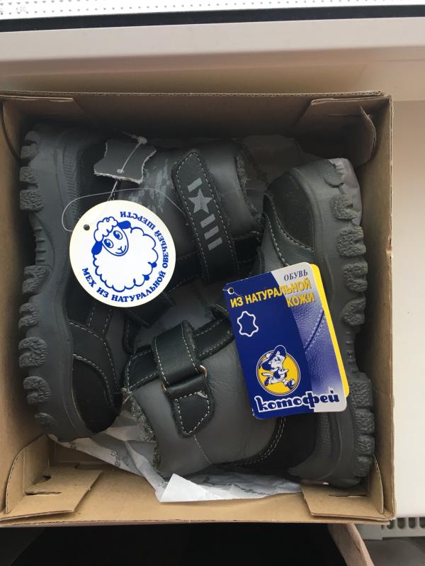 post image 1