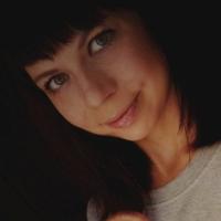 Лина