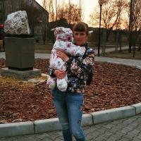 Анна
