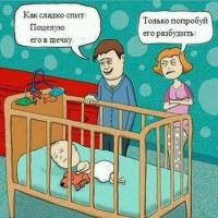 Людмила