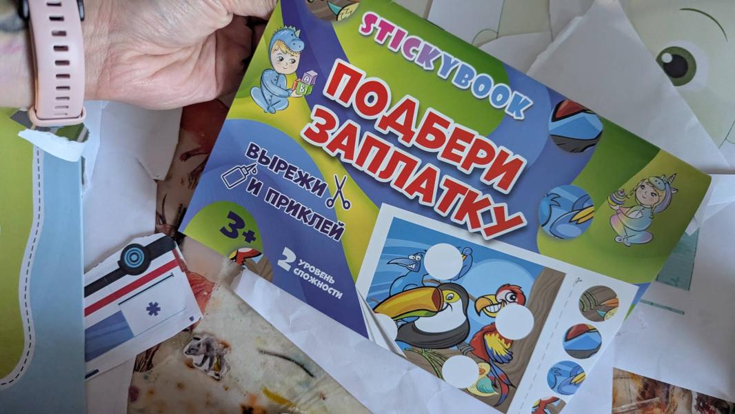 post image 2