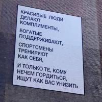 T.e.y.a.