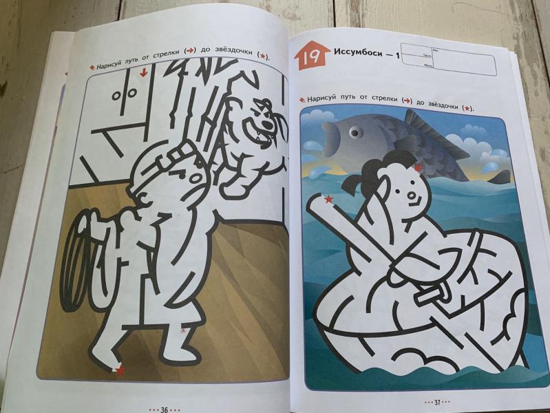 post image 4