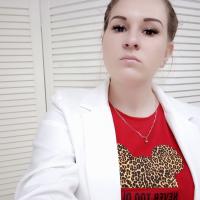 Влада
