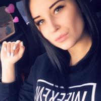 Надежда