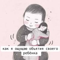 ❤️🌷🌷🌷