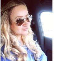 Анна Прокопова