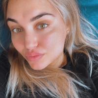 Карина 