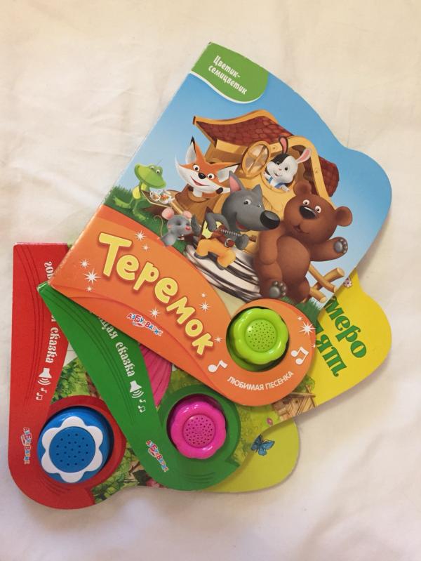 post image 1