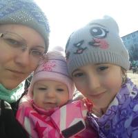Алёна
