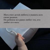 𝑀𝑎𝑚𝑚𝑖🤍