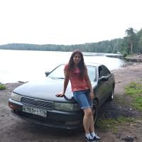 Таня