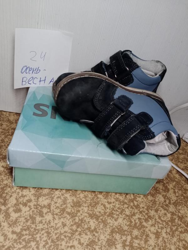 post image 1