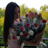 Анастасия