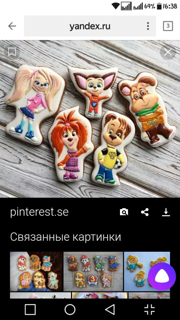 post image