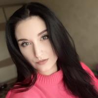 Карина