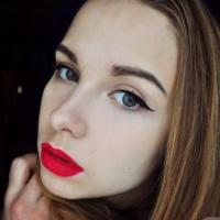 Ирина