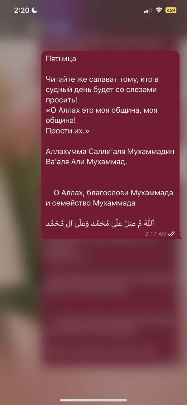 post image