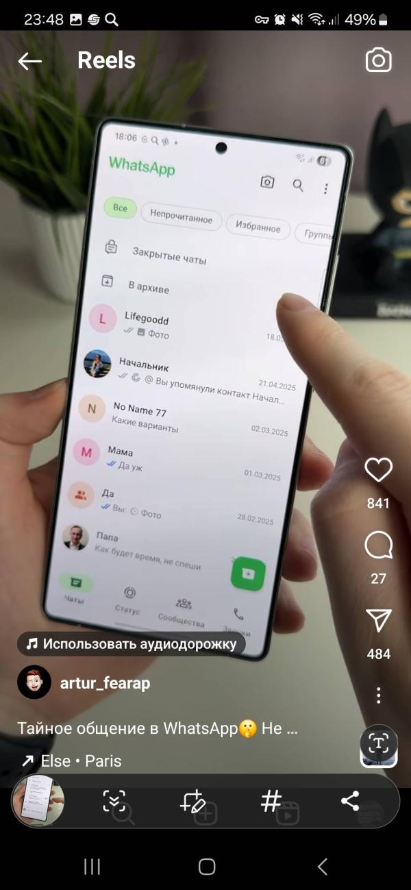 post image 4