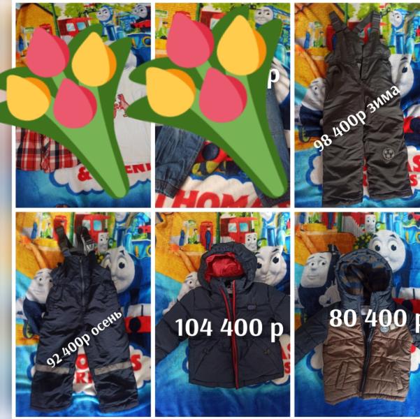 post image 2