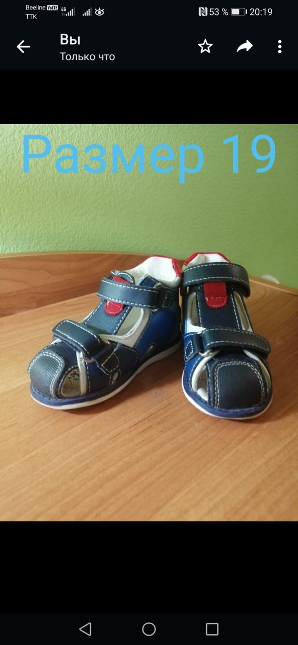 post image 5