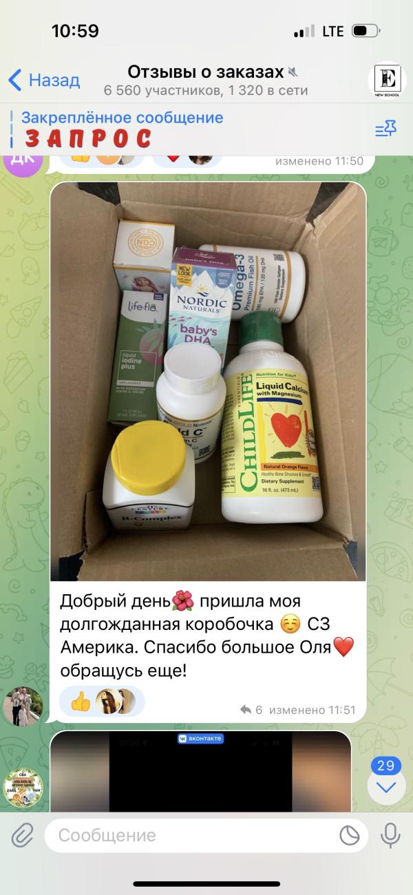 post image 3