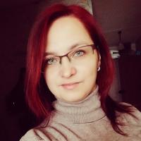 Олеся