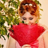 Походняк Екатерина 