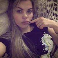 Екатерина