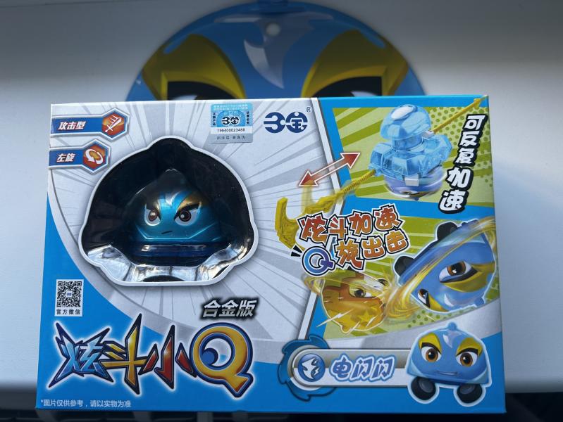 post image 5