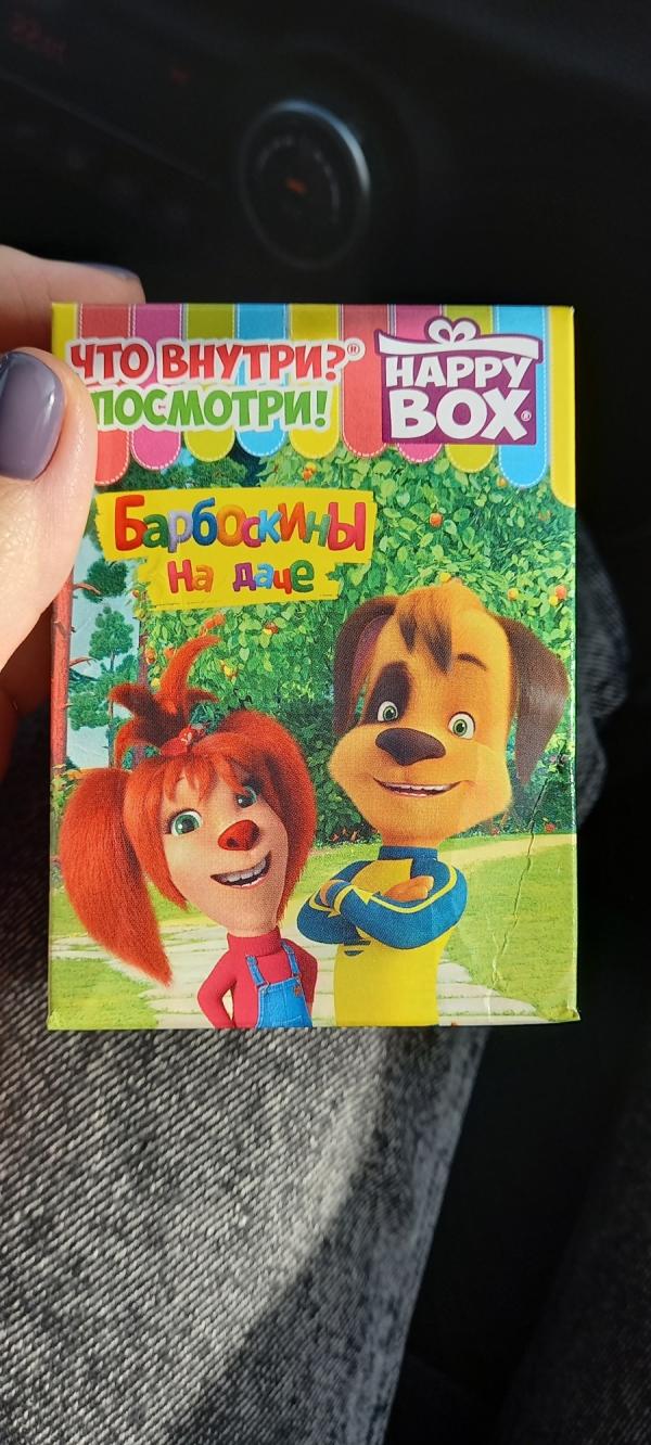 post image 4