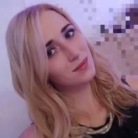 Карина 