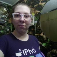 Наталья Киян