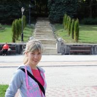 Катя