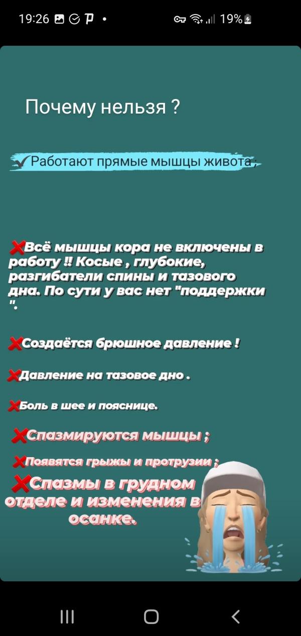 post image 5