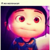 Салтанат