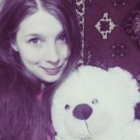 Карина