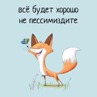Ксения