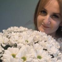 Юлия Снегирева