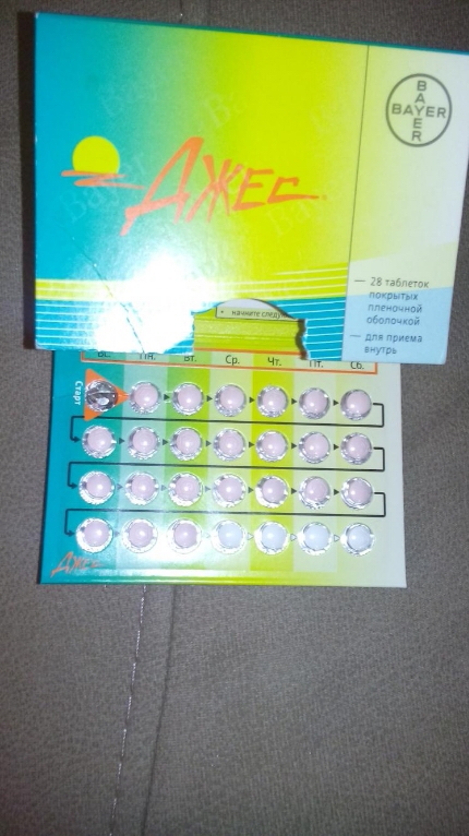 post image 2