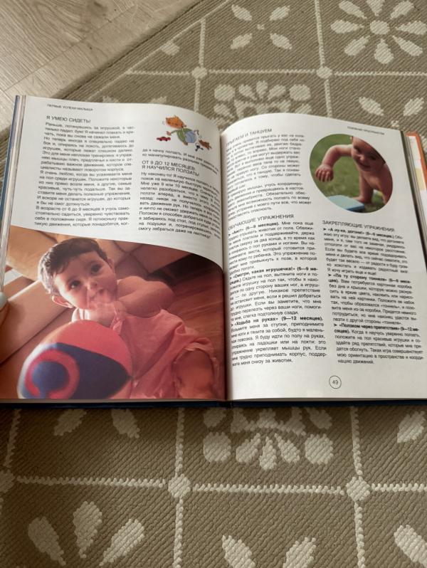 post image 3