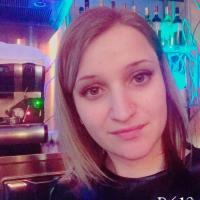 Алина