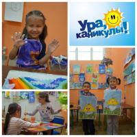 Изо-студия "Клякса"🎨🎨🎨
