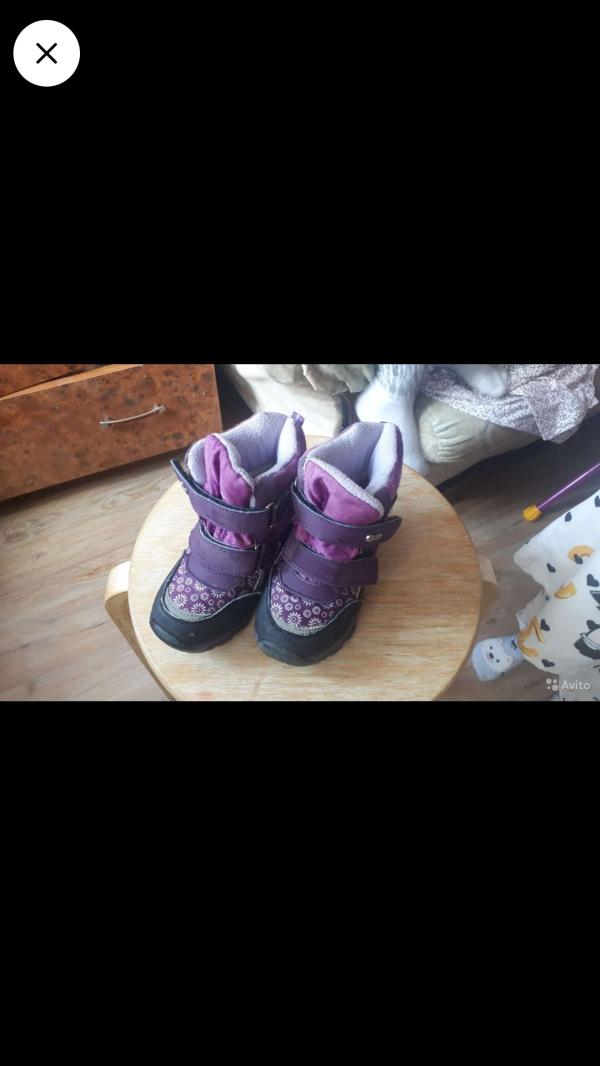 post image 1