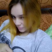 Ирина